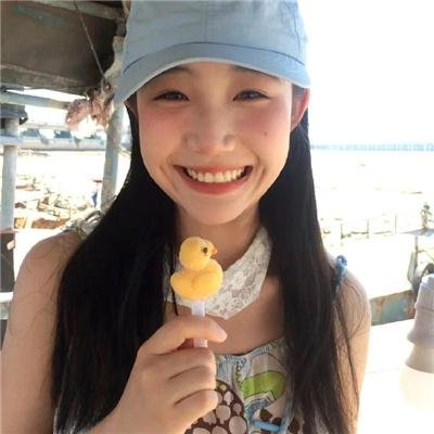 婉丽